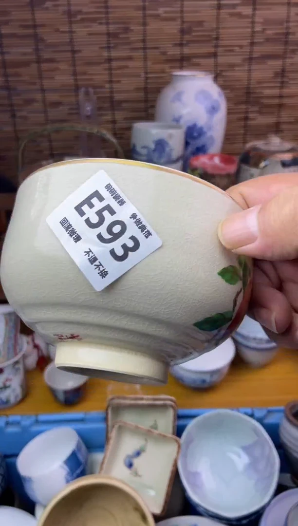 瓷片热****️59318.8包邮感谢支持