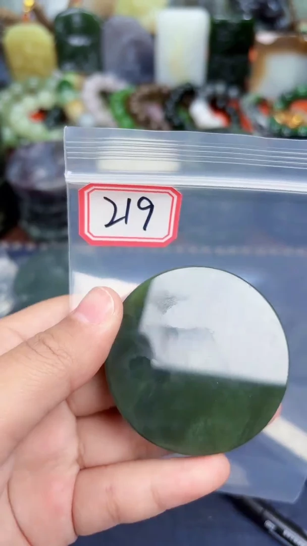 颈饰未镶嵌和田玉和田玉