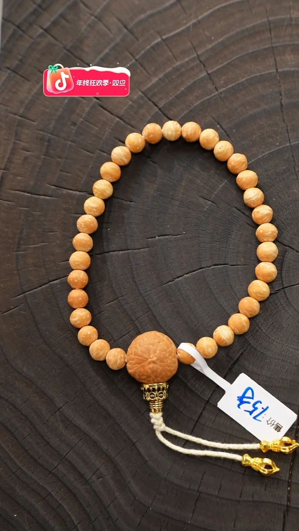 菩提手串/手链山**儿7.5大眼萌手持