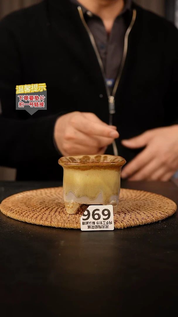 瓷片696 内口径约6  外高约7