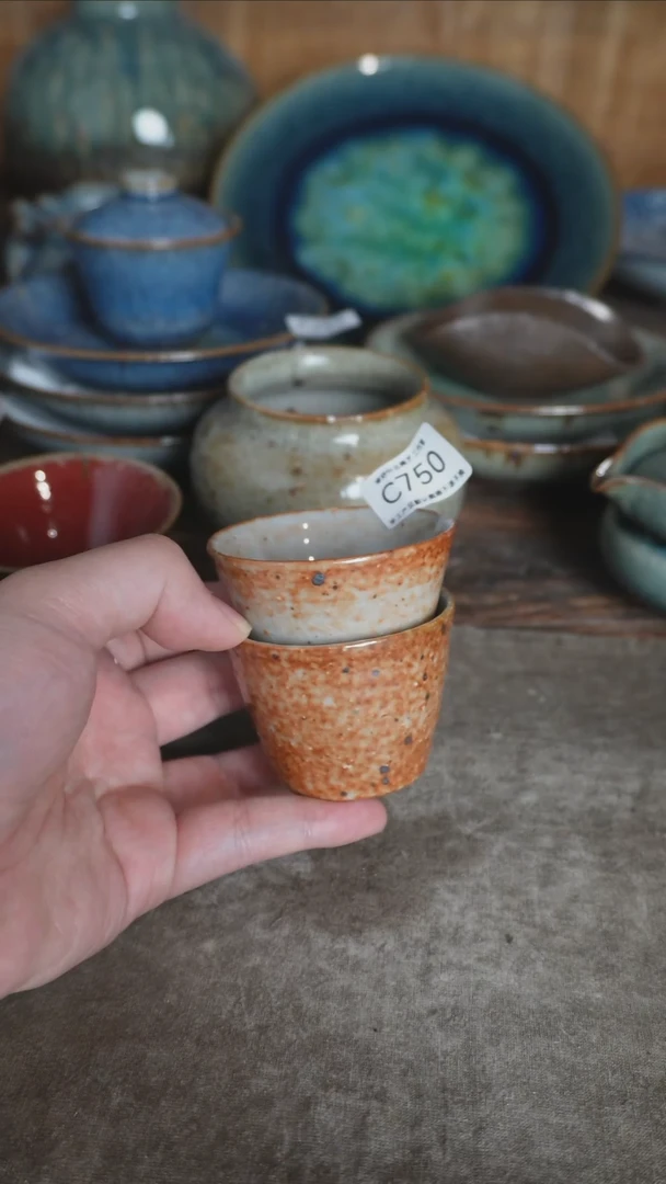 【闪购商品】C750号俩瑕疵不售后拍品，一物一拍