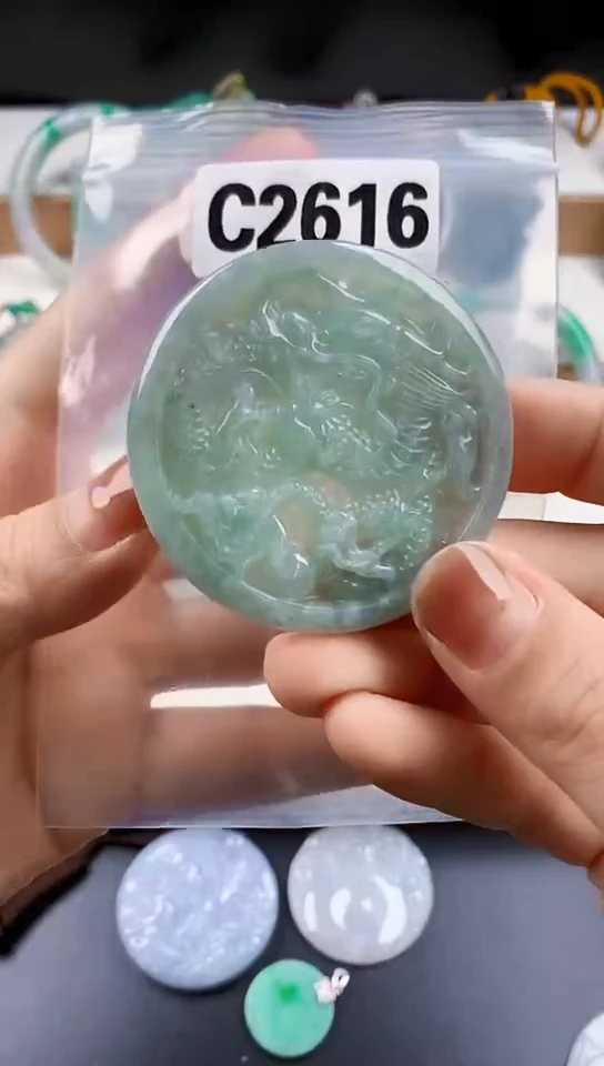 颈饰未镶嵌翡翠天然翡翠吊坠挂件