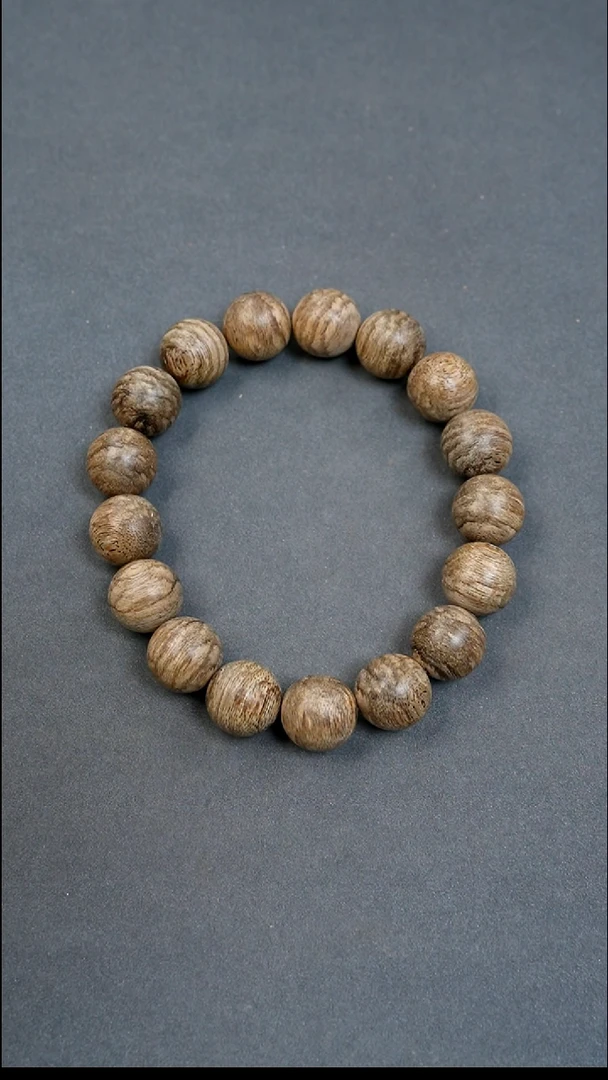 沉香沉香碎屑13mm达拉干虎斑14.21g