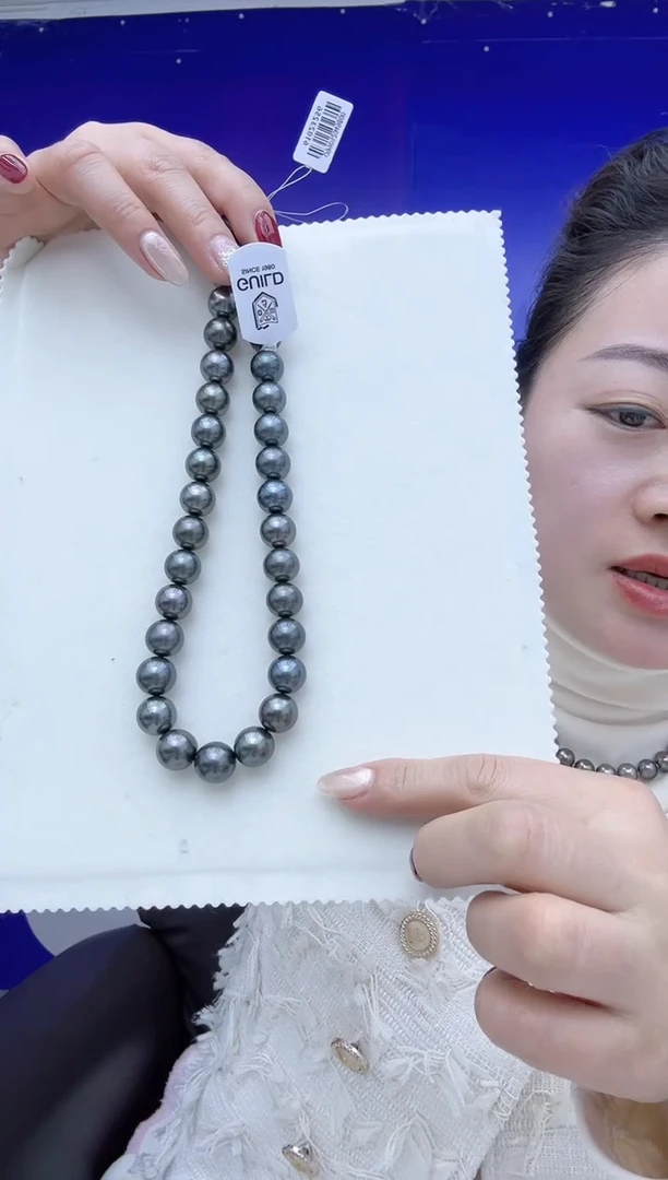 【闪购商品】海水珍珠项链未镶嵌d56铂金灰11-13mm多样性发一