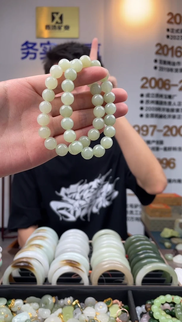 手串未镶嵌和田玉翠青卡10手串多样性发一件