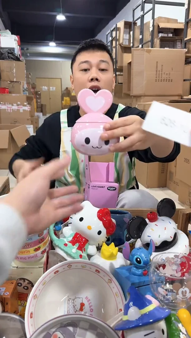 瓷片626-10孤品默认微瑕不退不换 不能喝水