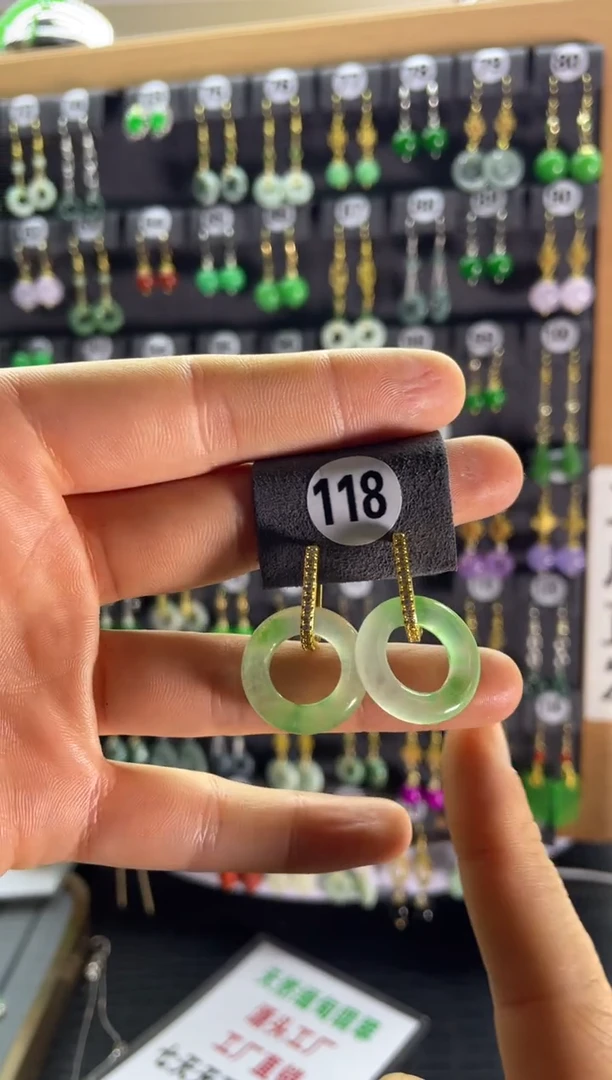 【闪购商品】翡翠耳饰银S925镶嵌118..