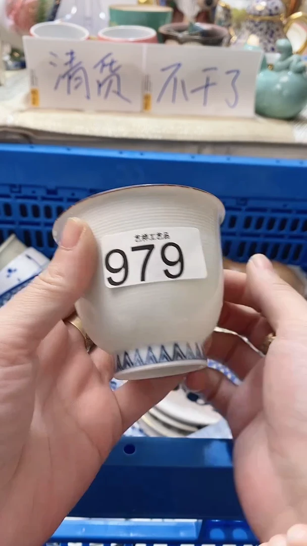 瓷片溜*979瓷片瓷片瓷片瓷片