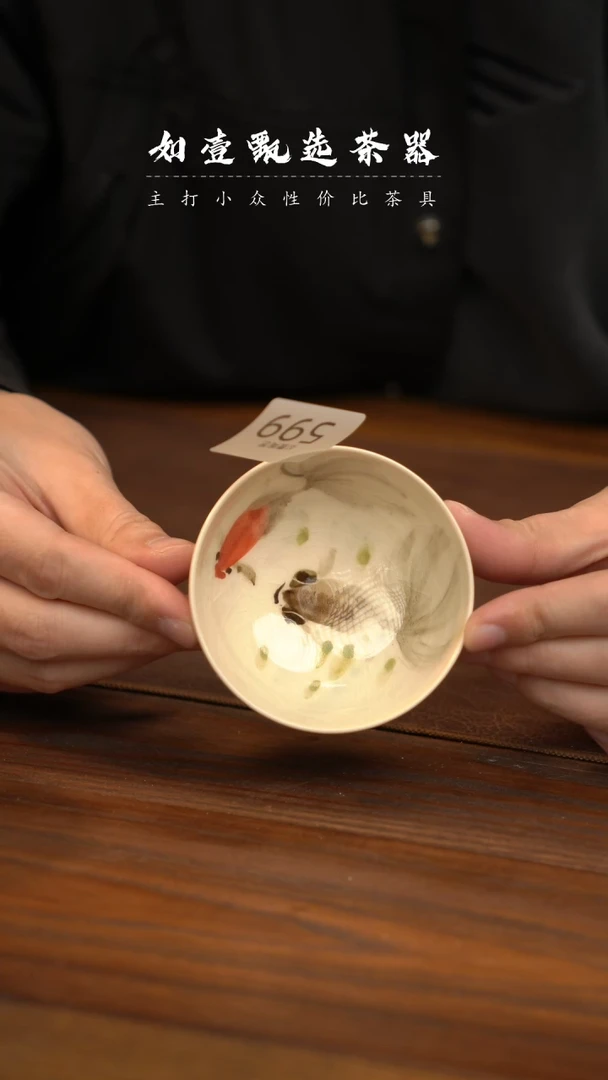 【闪购商品】如壹甄选 手工同款 多样性发其一