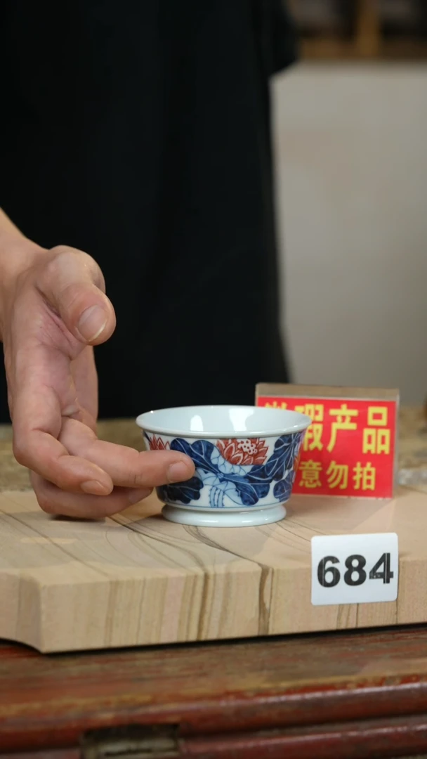 瓷片标题标题标题标题