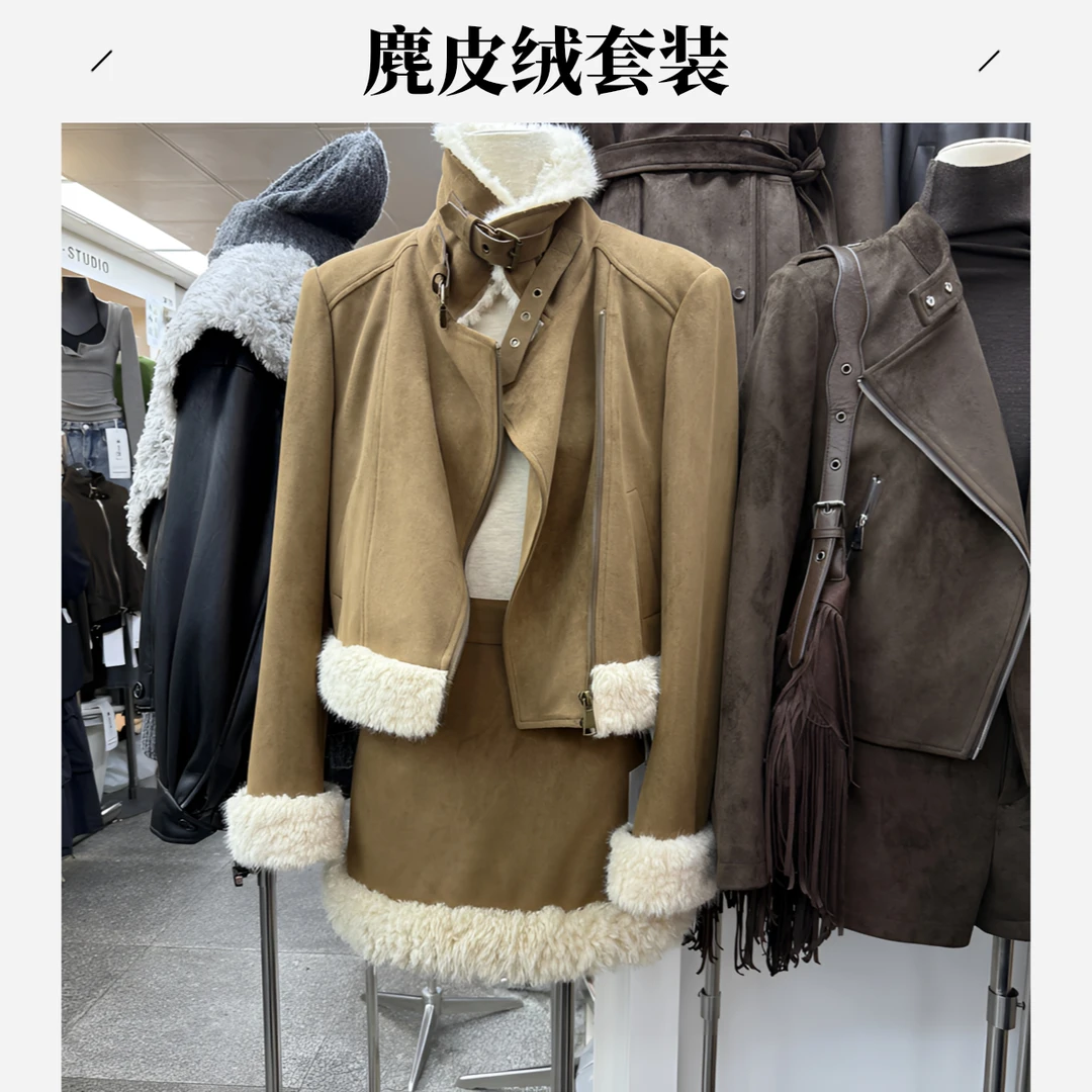 麂皮绒外套短裙两件套小香风套装女2025秋冬新款大小姐套装