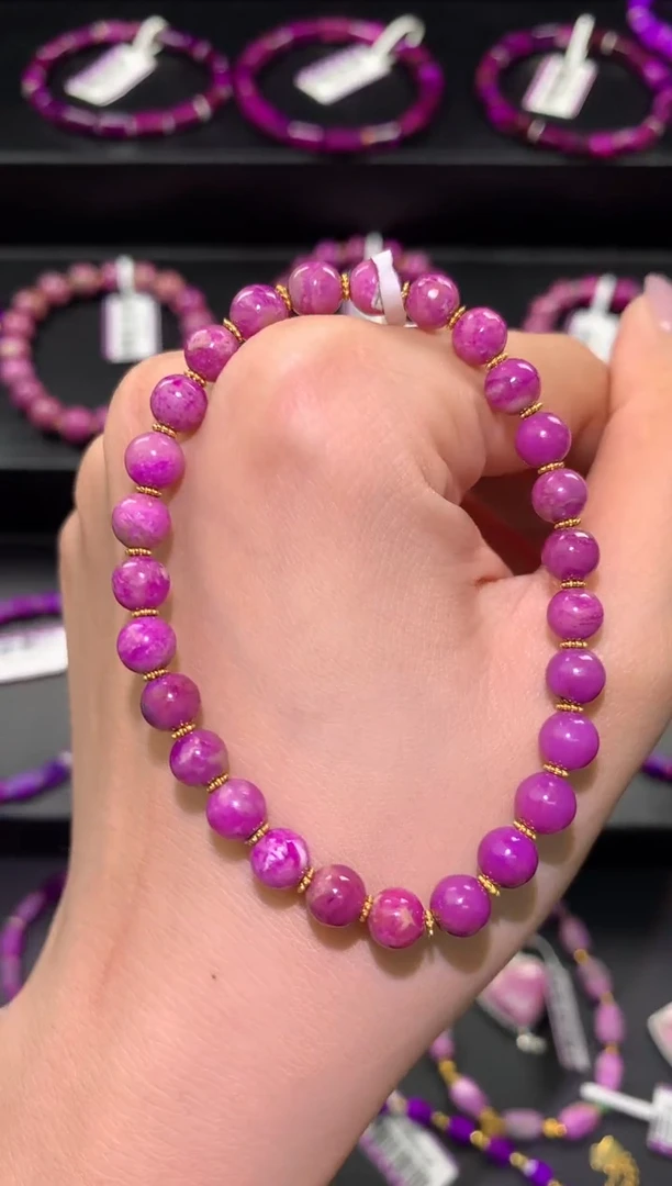 18K金镶嵌苏纪石（舒俱来）.手串