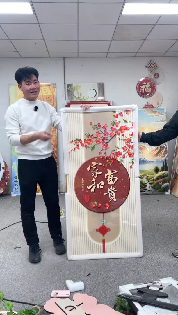 高货清场 微瑕介意勿拍 70*140