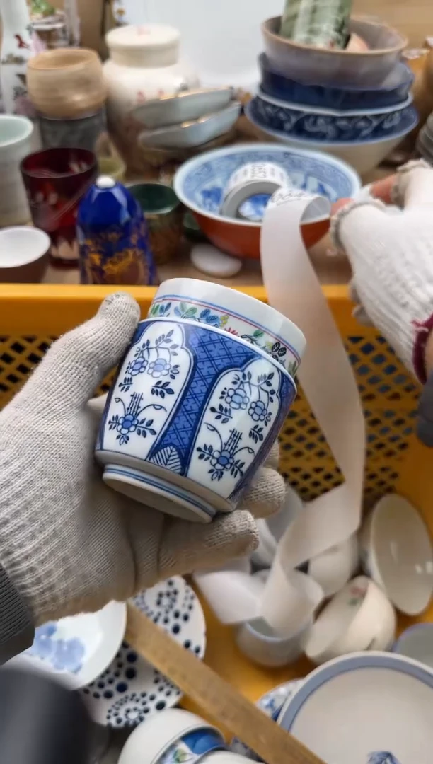 645默认微瑕，满20元包邮