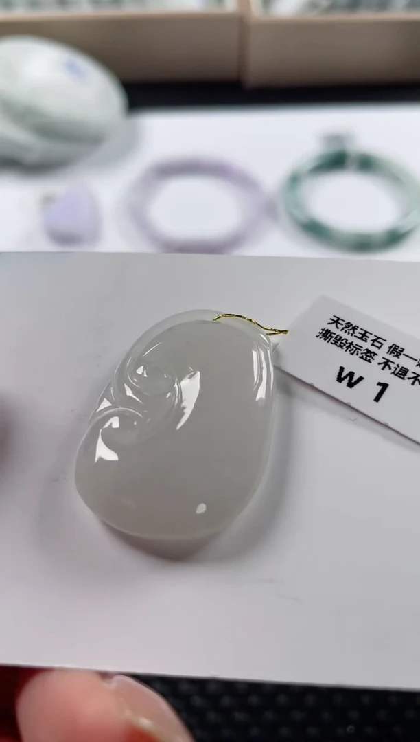 颈饰未镶嵌翡翠基地发货H 1634