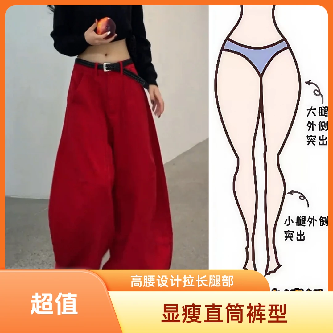 Aimeerosa/艾洛莎秋季牛仔长裤百搭显瘦高街纯色阔腿女款拖地裤