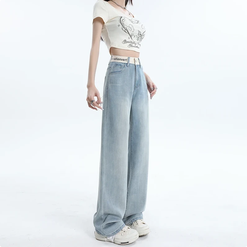 巨包容·闭入减龄穿搭！浅蓝色夏季薄款莱赛尔天丝牛仔裤女X3389