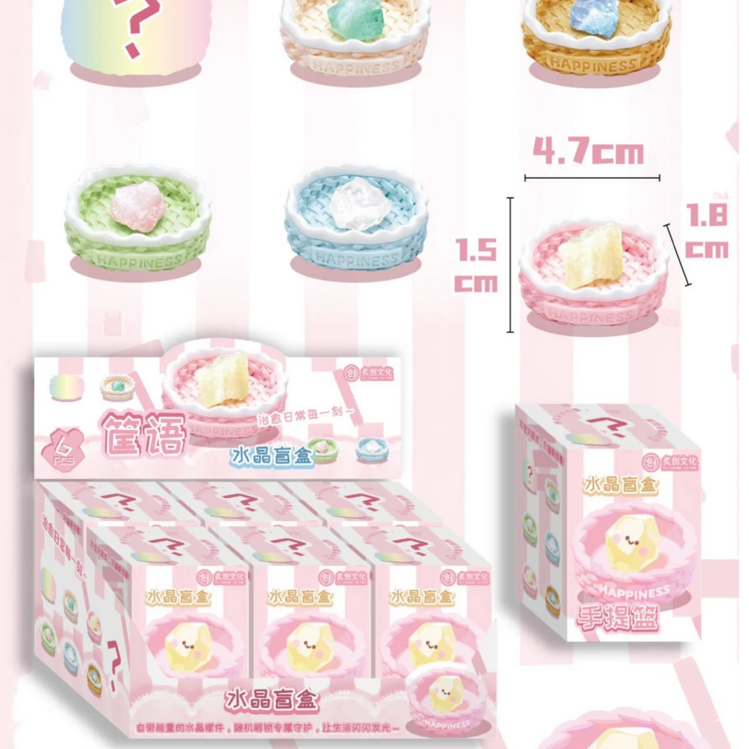 新品水晶盲盒喵饰鱼