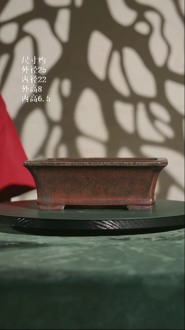 【石湾花盆】10寸长方盆810