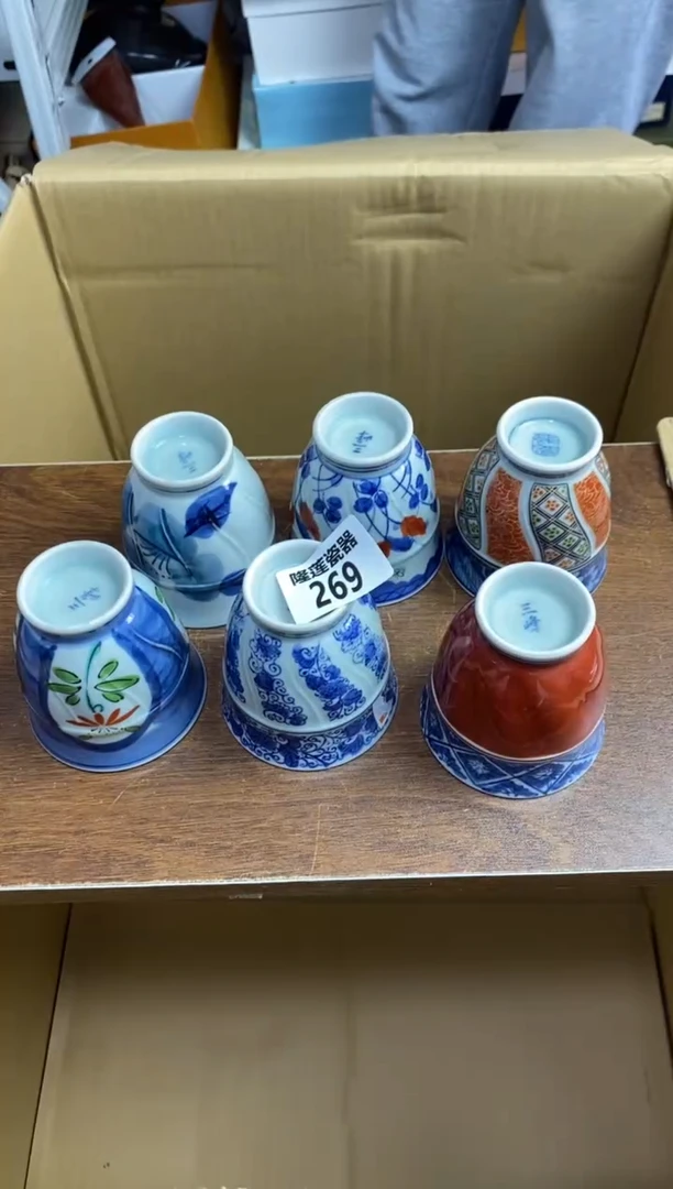 【闪购商品】瓷片隆莲瓷器欢迎大家