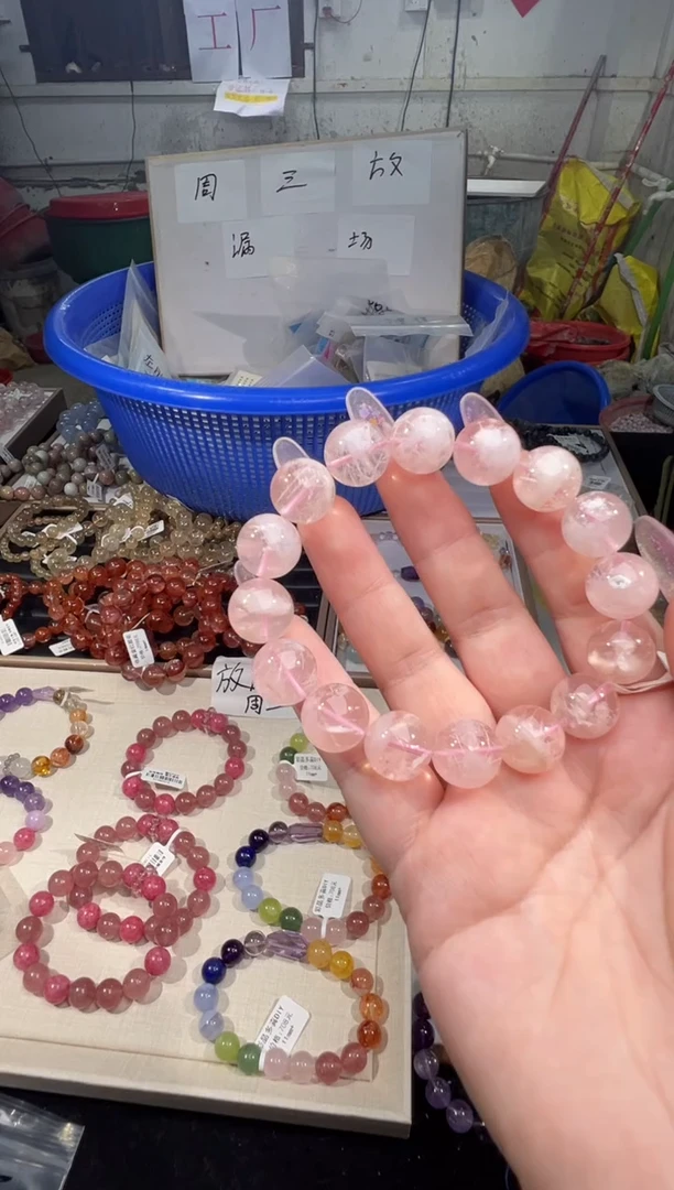 未镶嵌手串水晶粉雪花幽灵（默认微瑕）多样性发其一