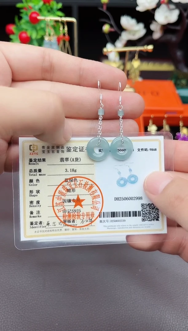 翡翠银S925镶嵌耳饰811000