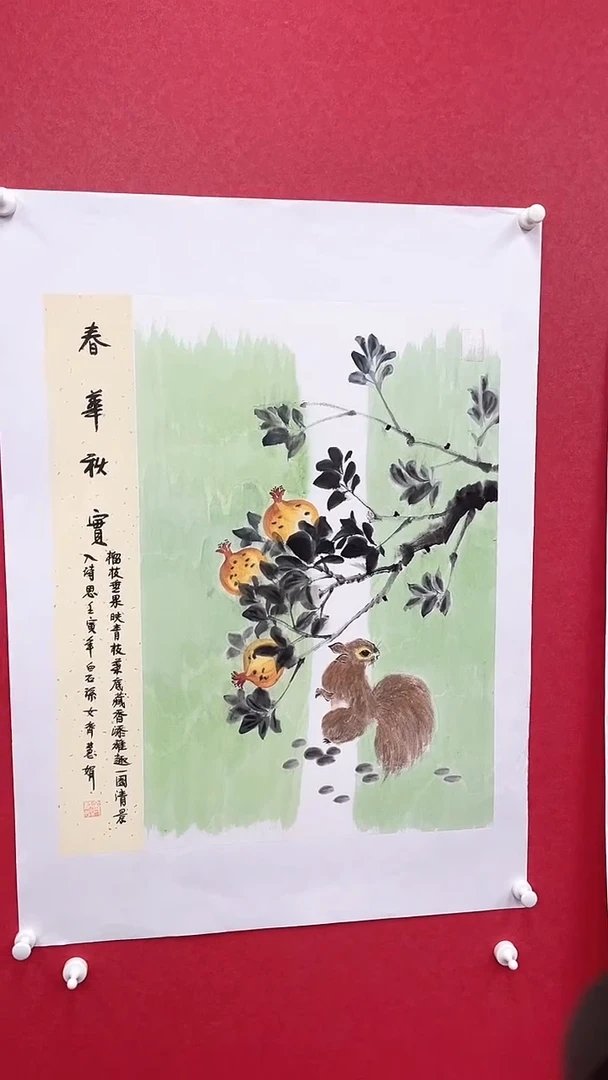 国画精美国画作品