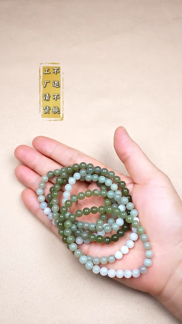 未镶嵌手串和田玉和田玉