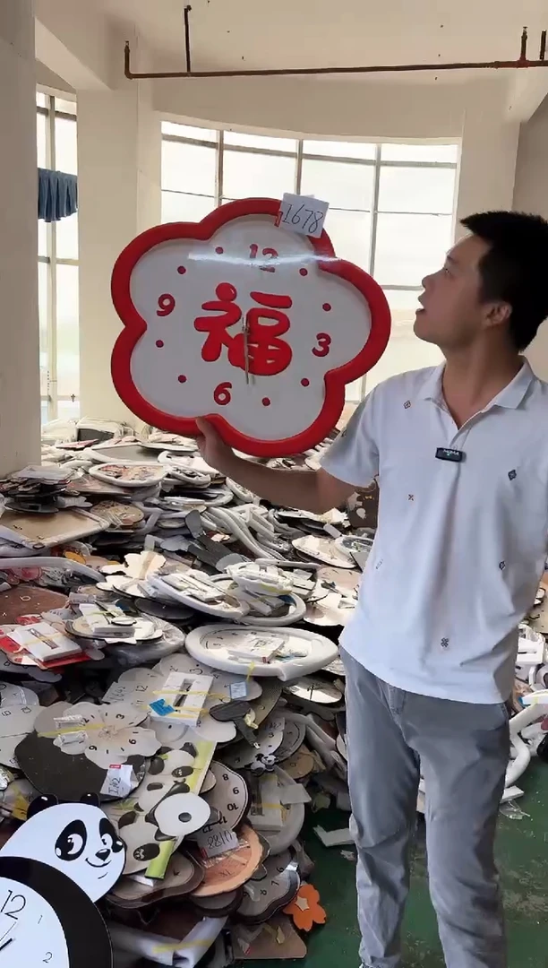 横款 孤品微瑕小河果果闪购i678
