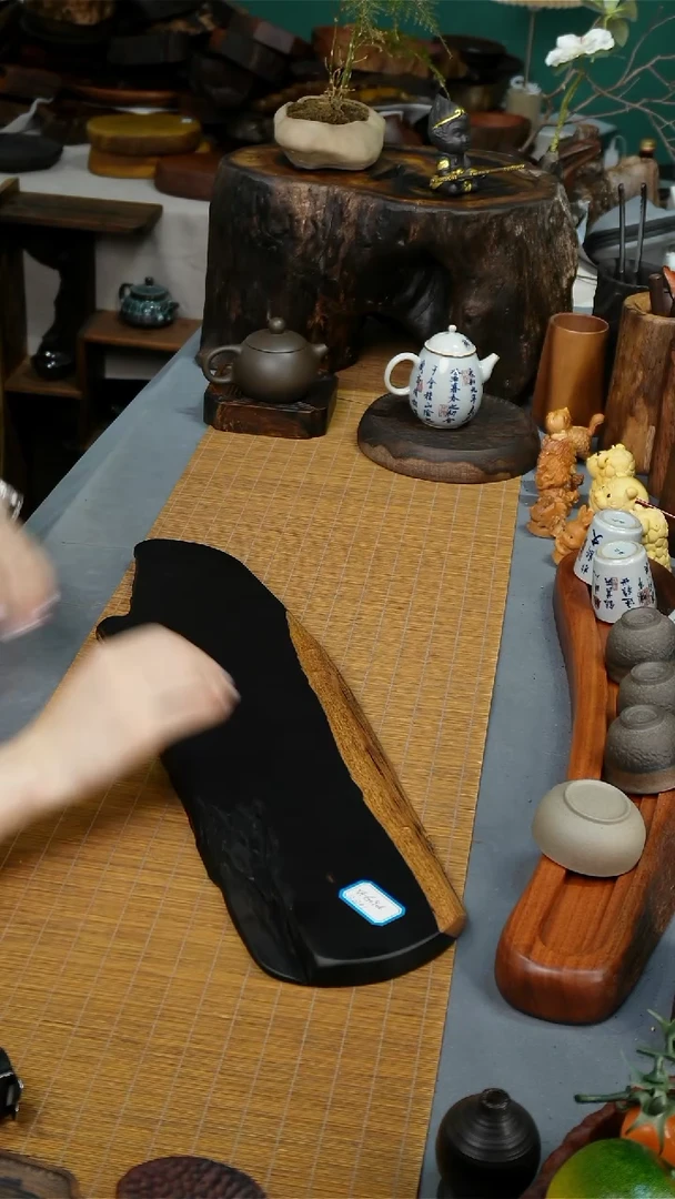 紫光檀干泡53-14-2