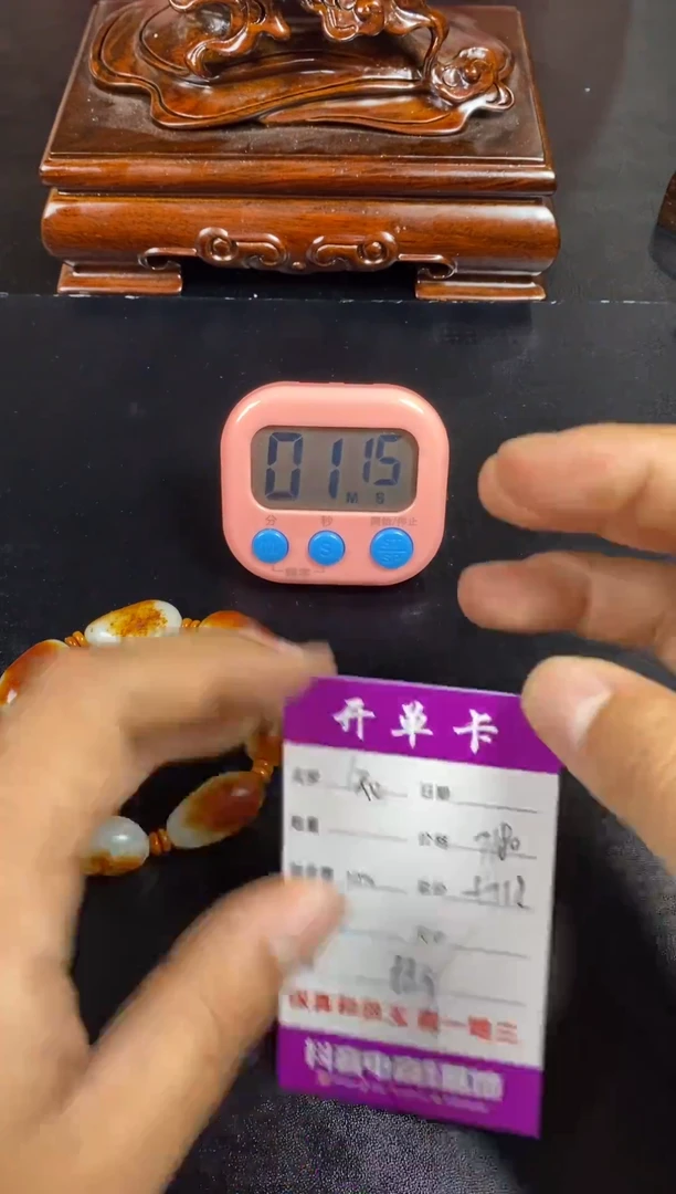 未镶嵌和田玉摆件知****，1