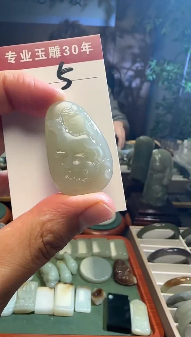 未镶嵌和田玉挂件5
