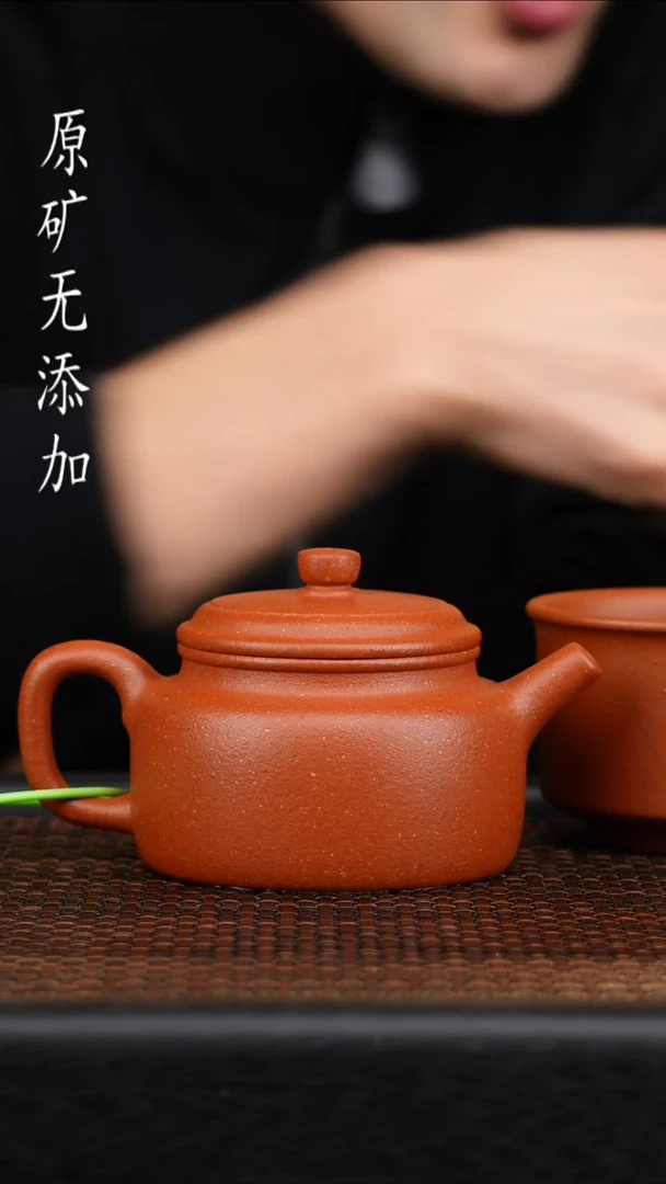 茶壶紫砂宜兴原矿无添加紫砂壶