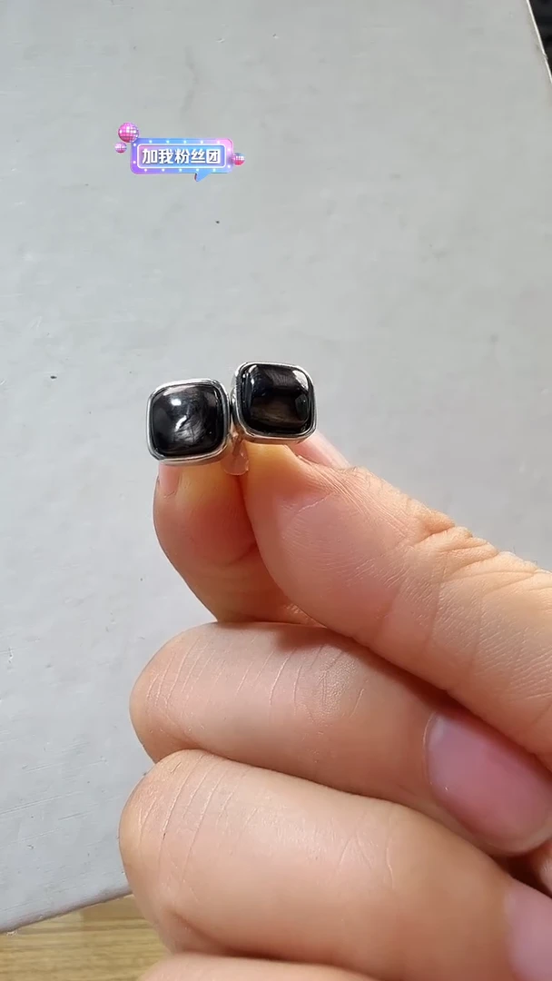 未镶嵌辉石耳钉优0574