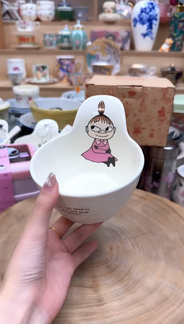 如图所示 雨儿精选