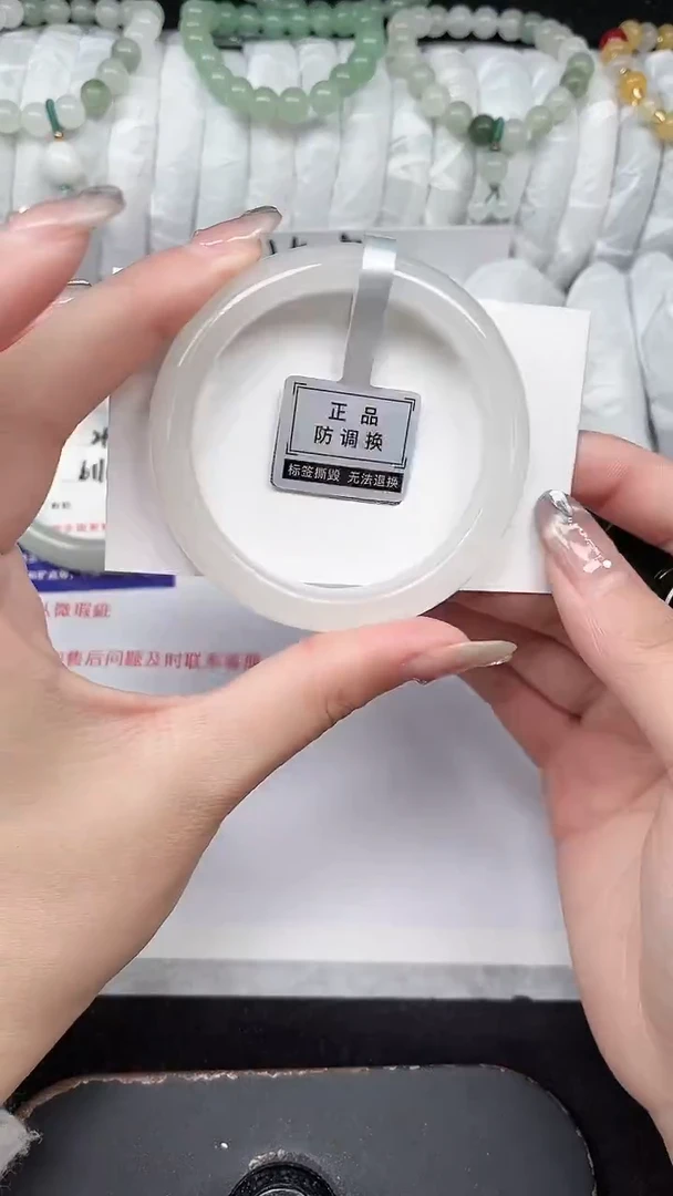 未镶嵌手镯石英质玉13-52/53