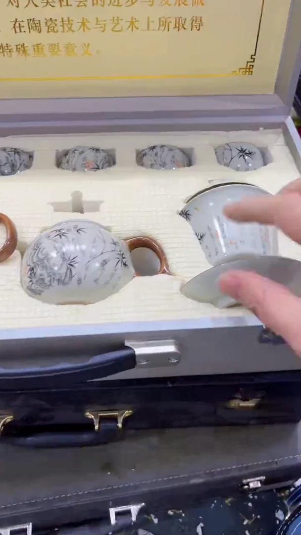 【闪购商品】杯***************