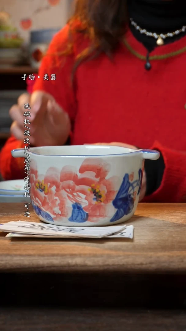 【闪购商品】陶瓷景德镇高温釉下彩手绘陶瓷汤锅