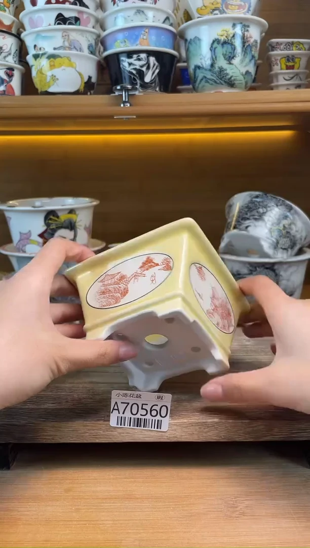 瑕【A70560】70560