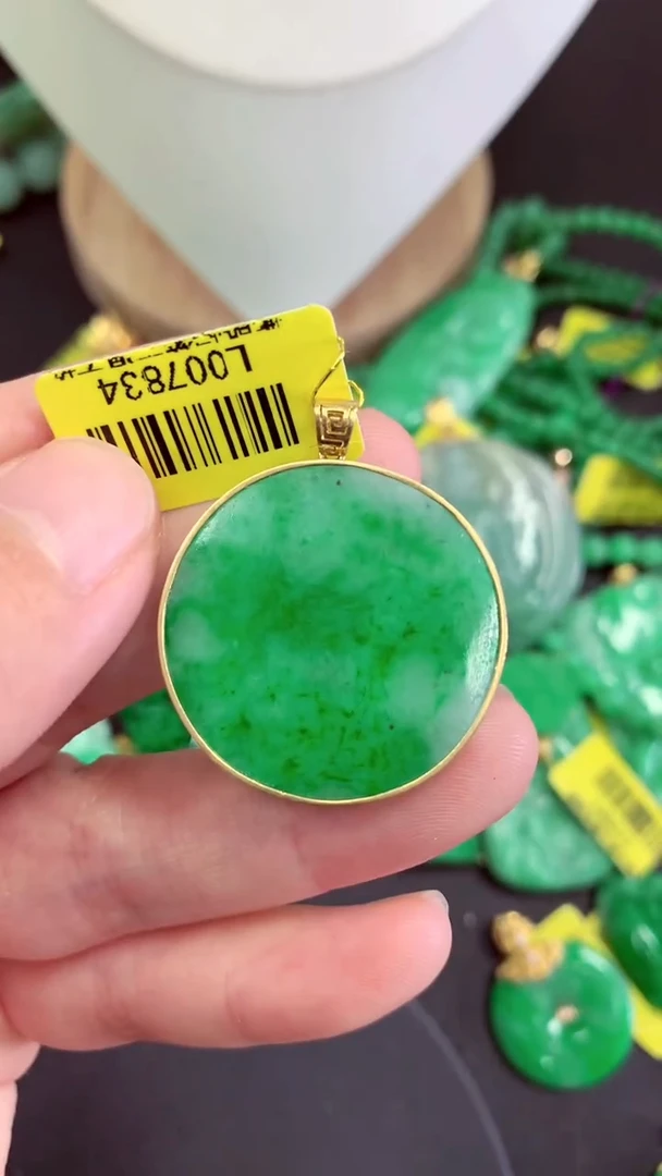 吊坠(不含链)18K金镶嵌翡翠挂件