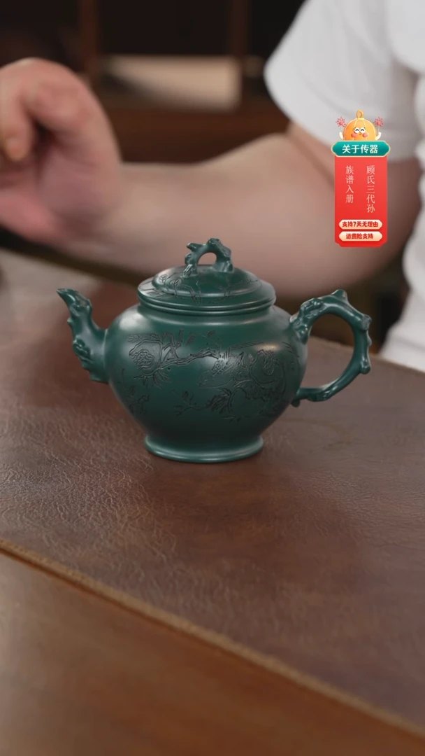 茶壶紫砂紫砂壶紫砂壶