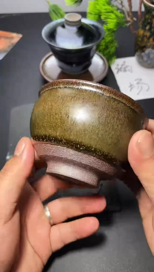茶盏135叶紫建盏