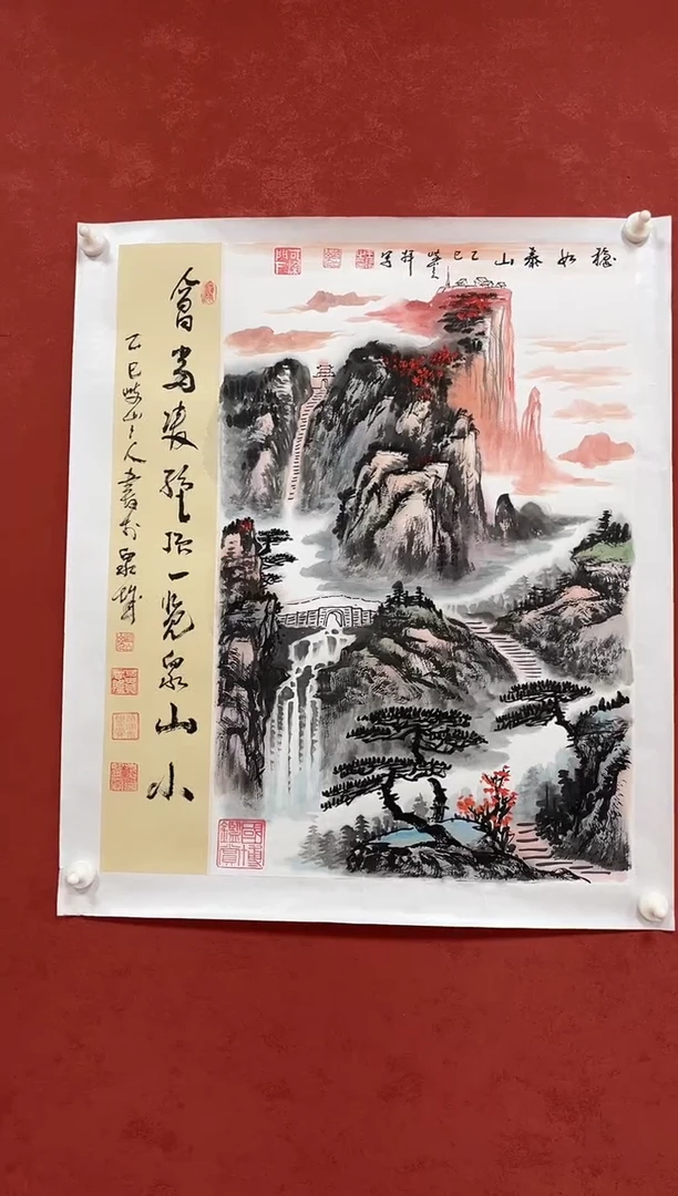 国画王琦老师作品