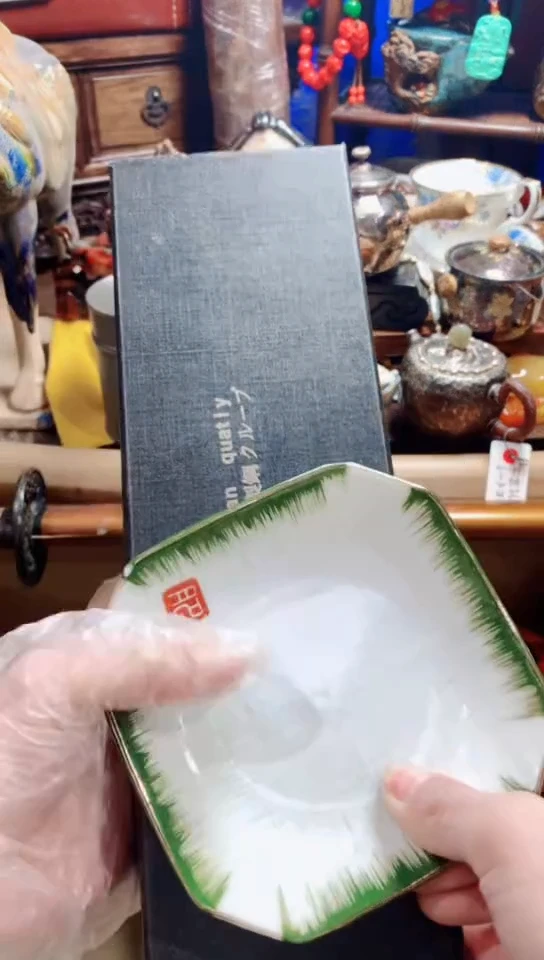 【闪购商品】瓷器默认链接一物一拍