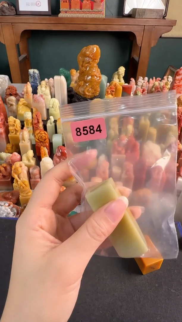 【闪购商品】昌化石印石8584编号编号