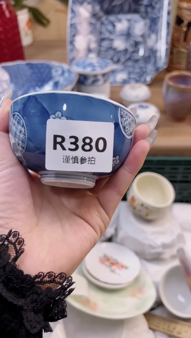 【闪购商品】杯              380