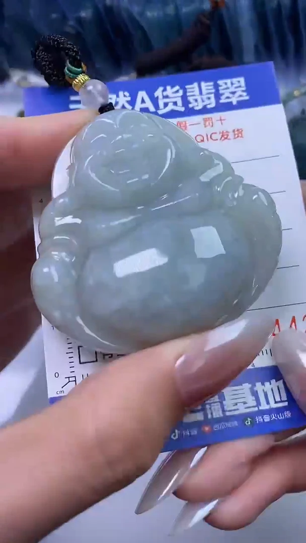 【闪购商品】翡翠颈饰未镶嵌A货翡翠1442