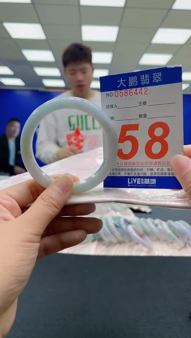 未镶嵌手镯翡翠AAAAAAAAAA