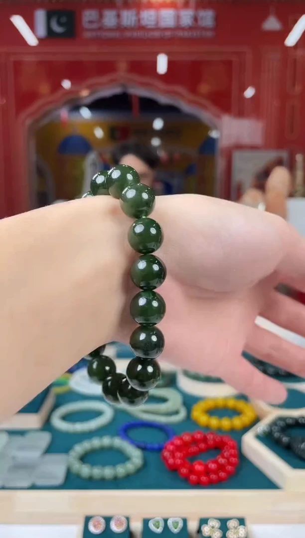 未镶嵌手串和田玉12mm 碧玉手串