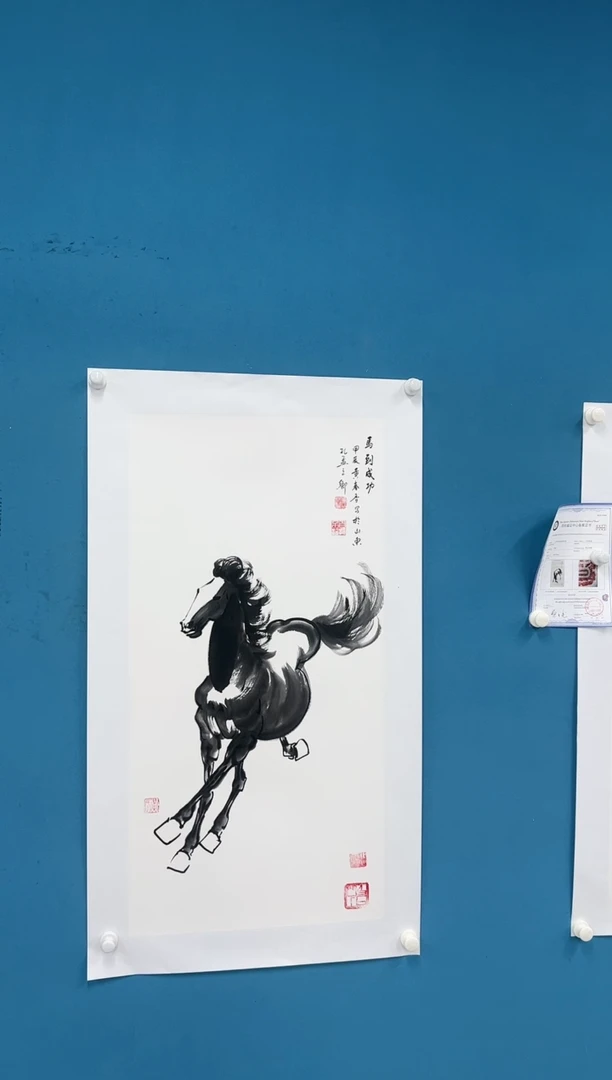 国画5.26-黄春香-三尺25526m01